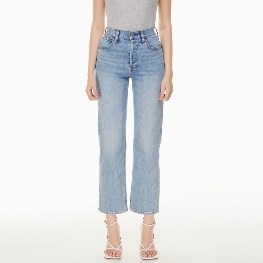 SOLD Denim Forum Arlo High Rise Straight Sz 28L